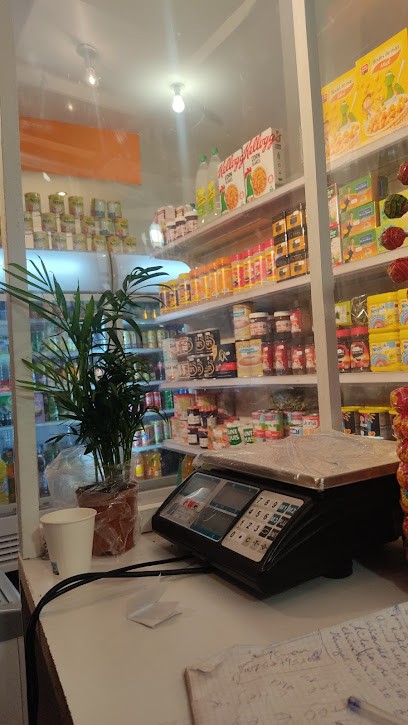Tanou exotique, Magasin Bio à Villejuif