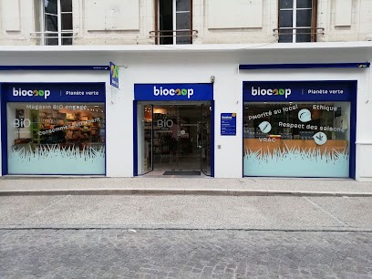 Biocoop Planète Verte, Magasin Bio à Montrichard Val de Cher
