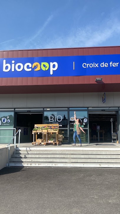 Biocoop Cahors Croix de Fer, Magasin Bio à Cahors