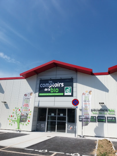 Les Comptoirs De La Bio Saint-Pee-Sur-Nivelle Magasin Bio à Saint-Pée-sur-Nivelle