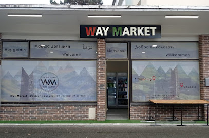 Way Market, Magasin Bio à Schiltigheim