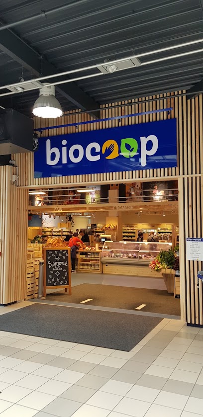 Biocoop La Vallée Saint-Claude, Magasin Bio à Saint-Claude