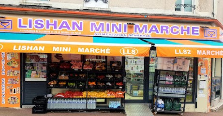 LLS Lishan Mini Marché, Magasin Bio au Perreux-sur-Marne