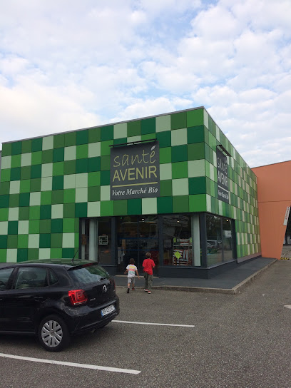 Super Bio, Magasin Bio à Schweighouse-sur-Moder